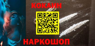 ALPHA PVP Будённовск