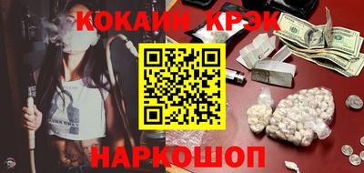 трава Бугуруслан