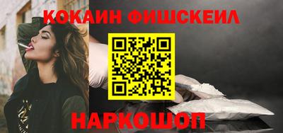 эйфоретик Бузулук