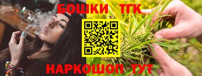 эйфоретик Бузулук