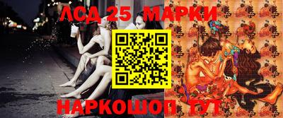трава Бугуруслан