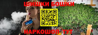 ALPHA PVP Будённовск