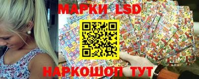 трава Бугуруслан