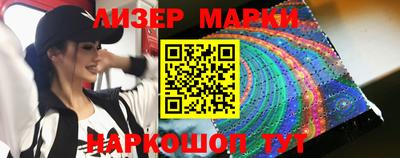 эйфоретик Бузулук