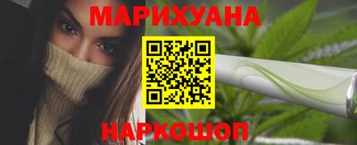 эйфоретик Бузулук