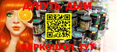 ALPHA PVP Будённовск