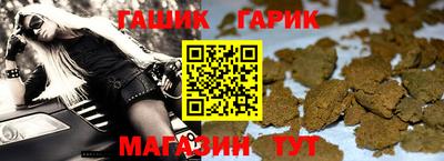 ALPHA PVP Будённовск