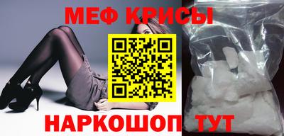 ALPHA PVP Будённовск